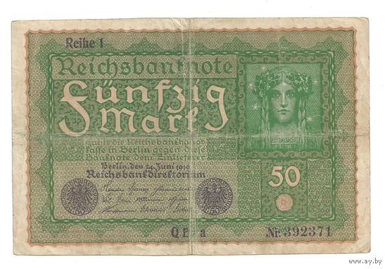 Германия 50 марок 1919 г. Веймарская республика