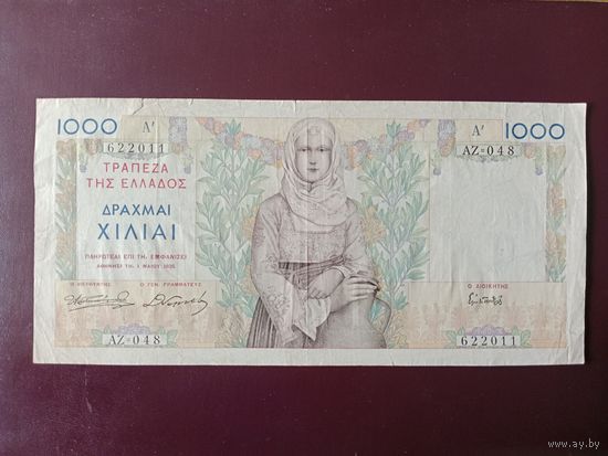 Греция 1000 драхм 1935 (большой размер)