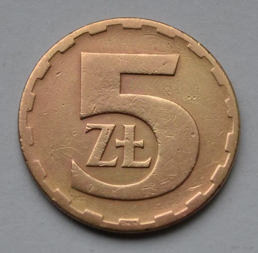 Польша, 5 злотых 1977 г.