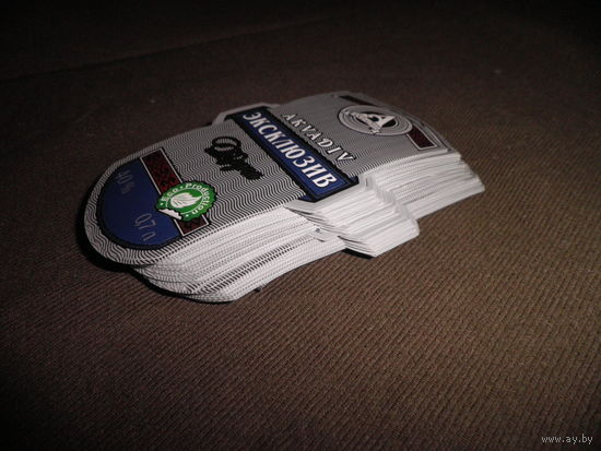 Этикетки Водка Аквадив(AKVADIV)Эксклюзив около 100 шт.Новые.С рубля.