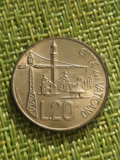 Ватикан 20 лир (Иоанн Павел II) 1991г.( редкий мелкий номинал)
