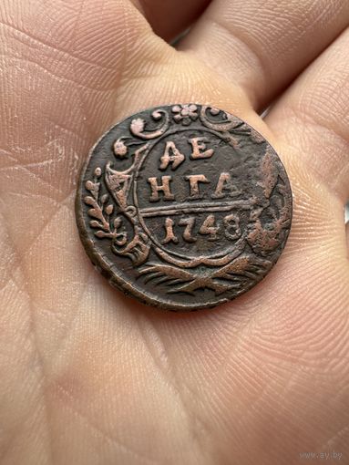 Монета.  Деньга 1748г
