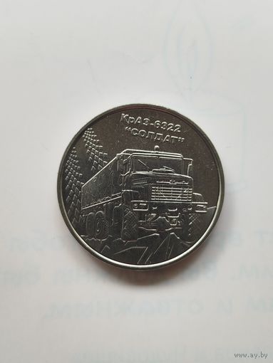 10 гривен Украина. Юбилейная.