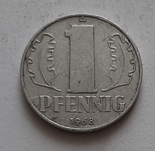 1 пфенниг 1968 г. ГДР