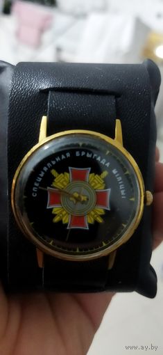 Часы. МВД. РБ. СБМ