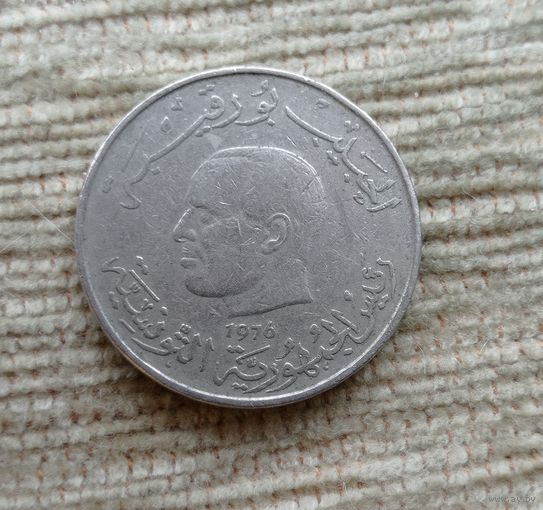 Werty71 Тунис 1 динар 1976