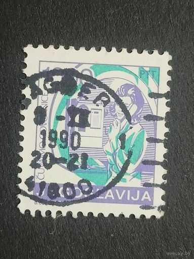 Югославия 1988. Почтовая служба