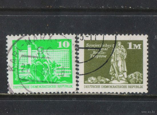 Германия ГДР 1973 Архитектура  Стандарт Малый формат Гладкий фон #1868,1968