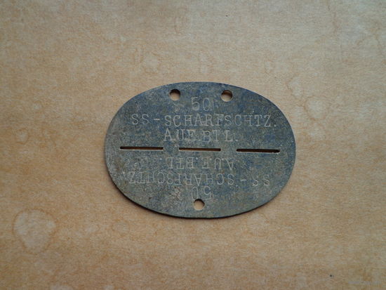 Жетон 3.Копия