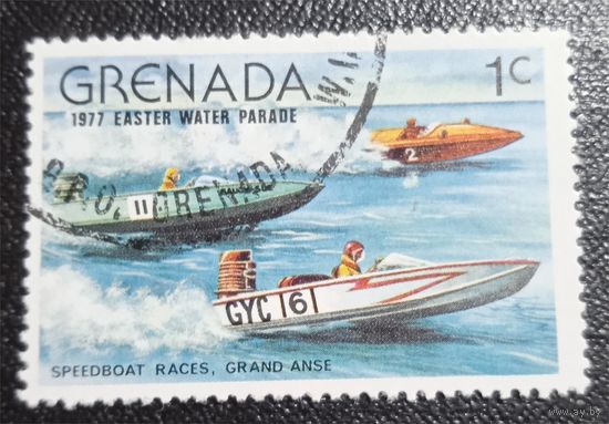 Лот 212 Гренада (1977) Пасхальный водный парад. Гонки на скоростных лодках GD833