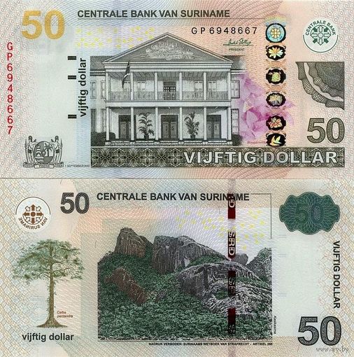 Суринам 50 долларов 2020 год UNC  номер банкноты GW 6291161