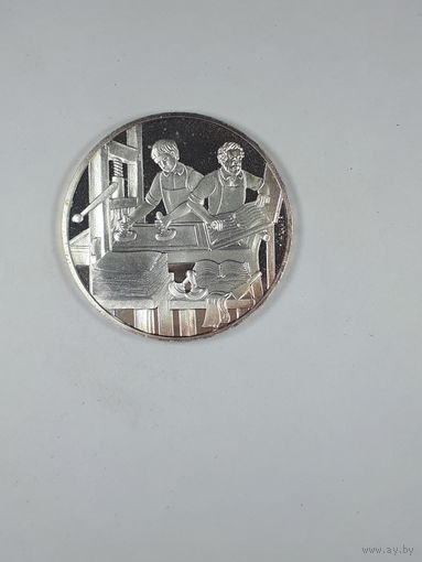 Австрия 500 шилингов 1998 Книгопечатание