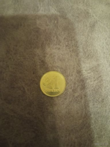 1 гуарани Парагвай