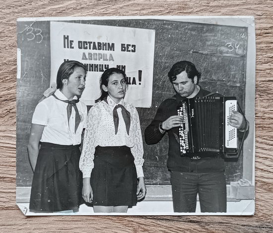 Пионеры СССР (2)