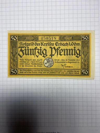 Нотгельд 50 пфеннигов (Германия Веймарская республика). -2612