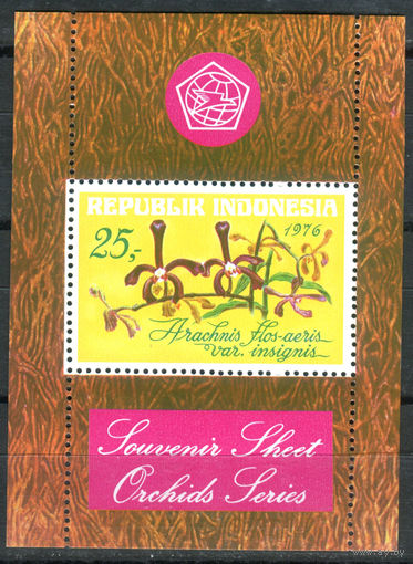 Индонезия - 1976г. - орхидеи, туризм - 1 блок - полная серия, MNH [Mi bl. 19]. #4-W1-Z-2-5
