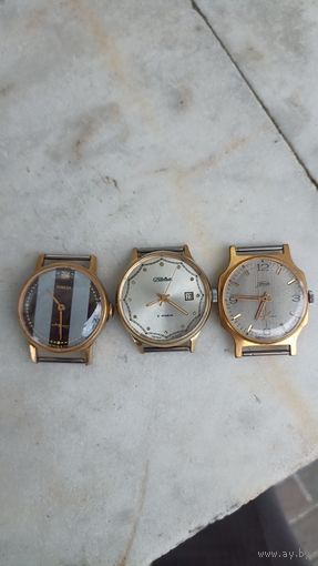 Часы СССР, механика, позолота ау, исправные, цена за 3 шт