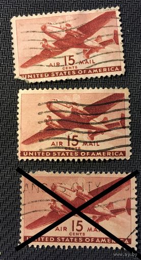 ЦІКАВІЦЬ АБМЕН! 1941 AIR MAIL 15 цэнтаў