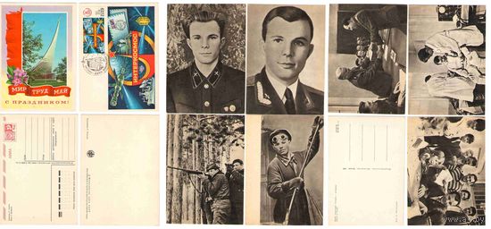 Открытки первого дня и другие 29(шт) СССР-ГДР 1962г-1979г  одним лотом Минск