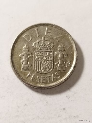 Испания 10 песет 1985