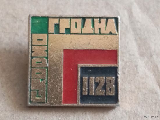 Значок