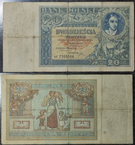 Польша 20 злотых 1931 год АР.7200386. 20.3