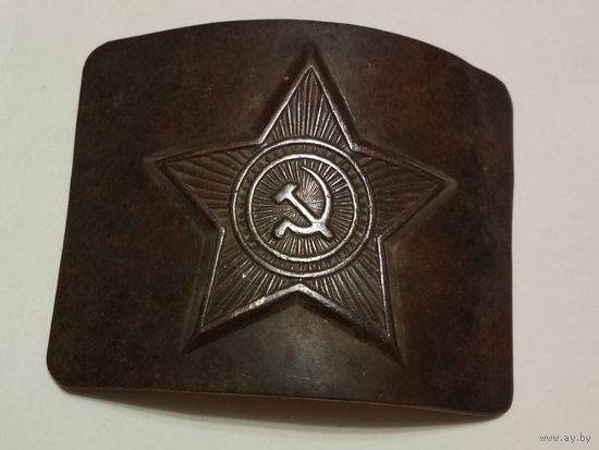 Армейская пряжка солдатская ВС СССР