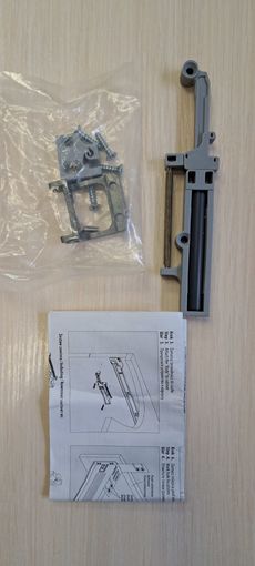 Доводчик (бесшумное закрывание) к металбоксам/ метабоксам GTV AM-MBSOFT-00