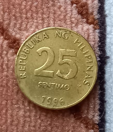 Филиппины. 25 сентимо 1996