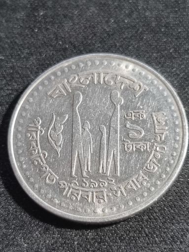 Бангладеш 1 така 1992