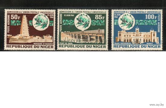Нигер-1963 (Мих.34-36) **  , Почтовый союз, Архитектура  (полная серия)