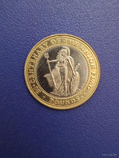 Гибралтар 2 фунта 2001 года - памятная "200 лет британскому флагу"