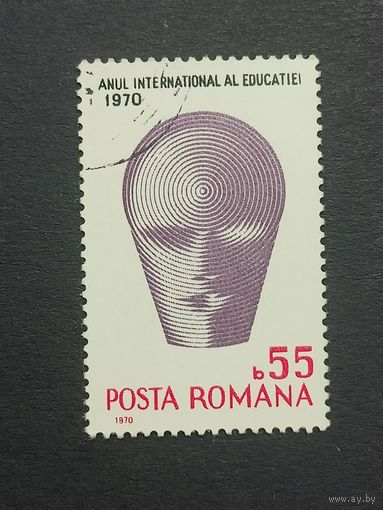 Румыния 1970. Международный год ЮНЕСКО. Полная серия