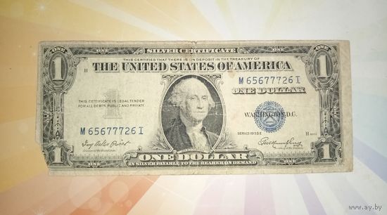 США 1 доллар 1935г