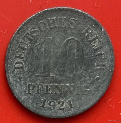 43-03 Германия 10 пфеннигов 1921 г.
