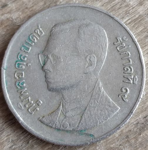 Таиланд 1 бат 1991. Возможен обмен