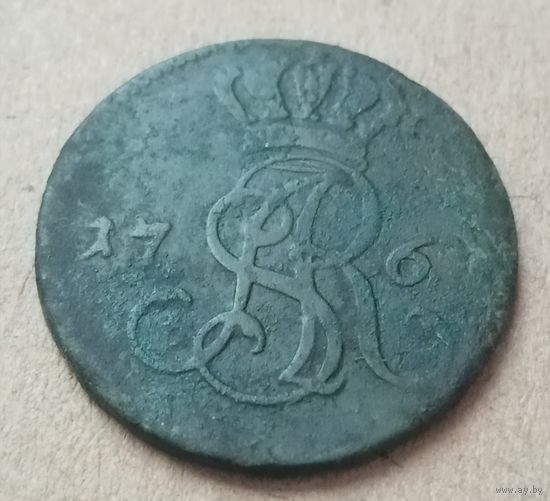 1 грош 176_ года не прочекан