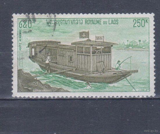 [1656] Лаос 1974. Транспорт.Речное судно. Концовка серии.Гашеная марка.
