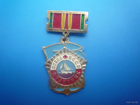 Знак