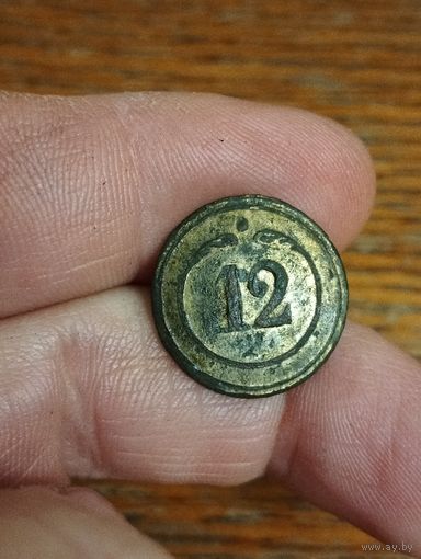 12 полк. Офицер. Поляк. R4.