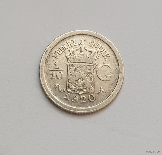 1/10 гульдена. 1920г. 720 пр., Голландская Ост-Индия.