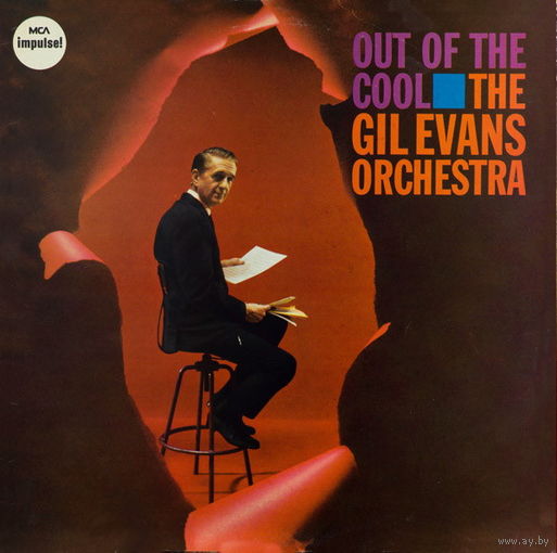 The Gil Evans Orchestra, Out Of The Cool, LP 1961