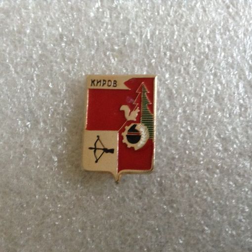 Киров