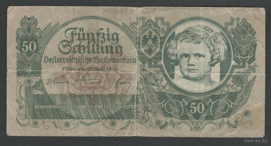 Австрия 50 шиллингов 1945 года. Тип P-117. Состояние VF-