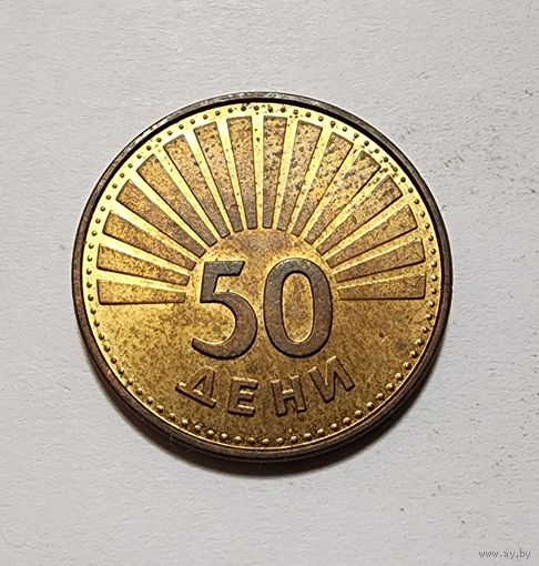 Северная Македония 50 дени, 1993