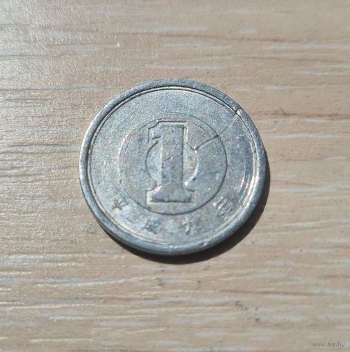 Япония 1 йена, 1997