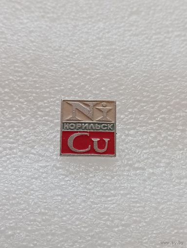 Норильск. #-VI-02