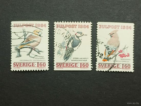 Швеция 1984. Рождественская почта. Птицы