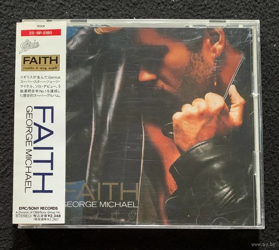 George Michael – Faith / JAPAN