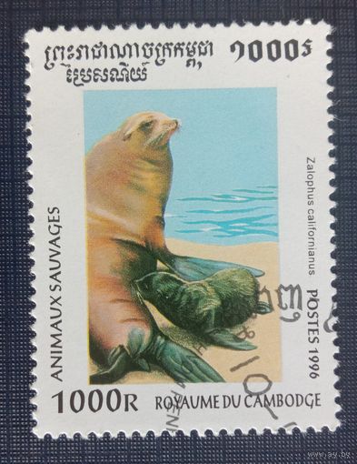 Марка Камбоджа 1996
